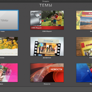 Apple iMovie 10.0.9 for mac – 编辑和分享个人视频 最新绿化版