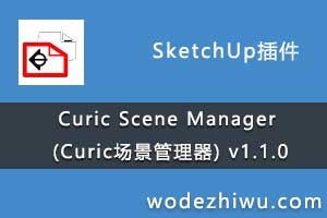Curic Scene Manager (Curic) v1.1.0