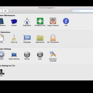 TinkerTool System for mac 4.5.2 高级管理任务助手