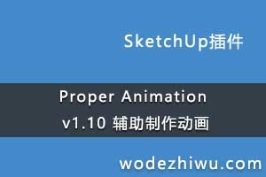 Proper Animation v1.10 