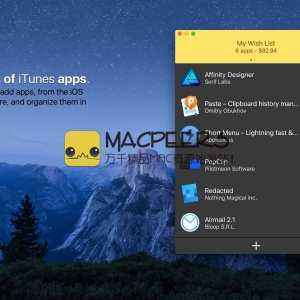 Ceceree for mac 1.2.2 创建APPS愿望清单