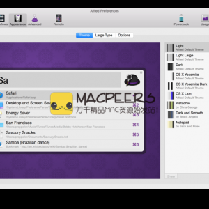 Alfred Powepack for mac 3.0.3 搜索强化工具