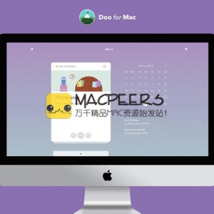 Doo – Get Things Done for mac 1.0.1 时间管理 办公效率 日程安排