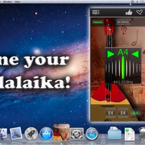 Balalaika Tuner 1.6 Mac 巴拉莱卡琴调音器