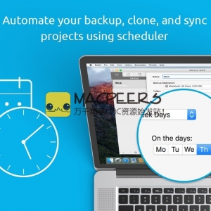 Get Backup Pro for mac 3.1 先进的Mac备份软件