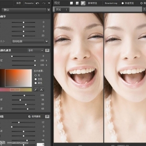 Portraiture for Photoshop 2.3.4 Mac Mac 顶级人像磨皮滤镜插件