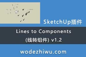 Lines to Components (ת) v1.2
