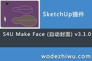 S4U Make Face (Զ) v3.1.0