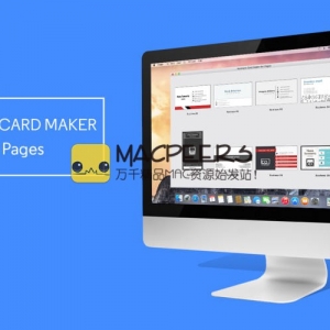 Business Card Maker for Pages 1.0 专业的名片创建工具