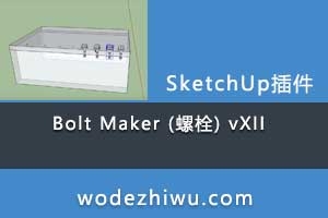 Bolt Maker (˨) vXII