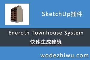 Eneroth Townhouse System 1.0.2