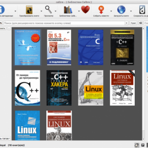 calibre for mac 2.61.0 电子书管理工具