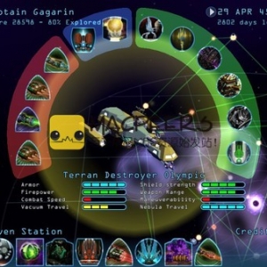 Infinite Space III: Sea of Stars MAC游戏 无限太空3:星海