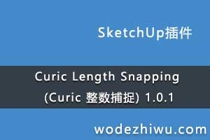 Curic Length Snapping (Curic ׽) 1.0.1