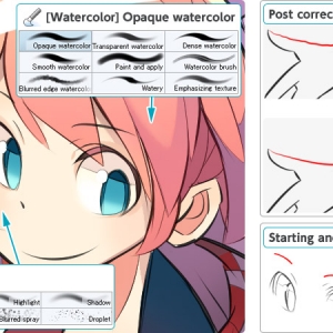 Clip studio paint for mac1.4.1&amp;1.4.2 手绘工具 绘图软件