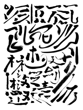 PSDëʻ11