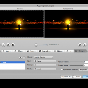 Bigasoft Total Video Converter for mac 5.0.8.5809 视频转换器