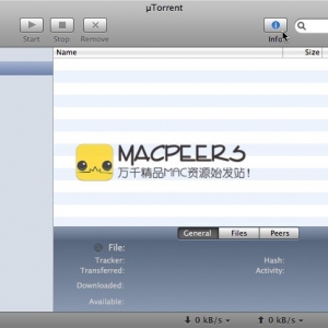 uTorrent 1.8.7 for Mac 轻量级BitTorrent客户端