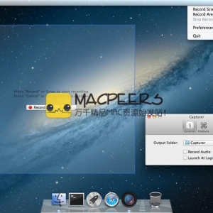 Capturer for mac 0.5 轻巧的屏幕录像和录音机 录屏 录音