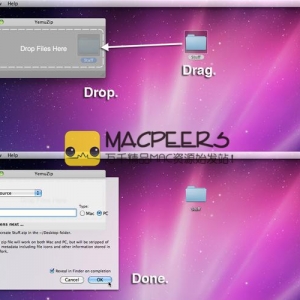 YemuZip for Mac 2.5 专业制作zip文件