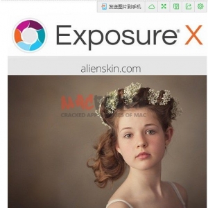 Alien Skin Exposure X for mac 1.0.0.1949 创意照片编辑器
