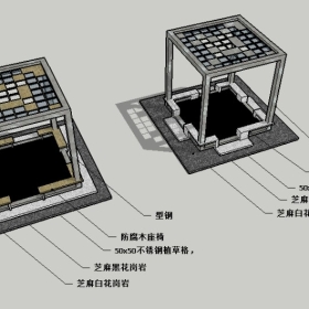 SketchupͤĤ鿲ͼʦģ202211130901