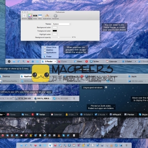 uBar for mac 3.1.9 免费 Mac窗口切换工具