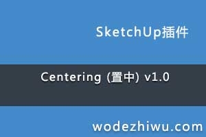 Centering () v1.0
