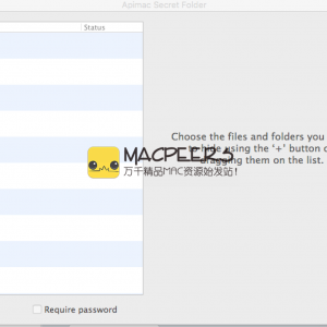 Apimac Secret Folder 8 Build 084 for Mac