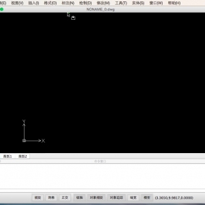 CorelCAD 2016 for Mac 16.2.1.3056 二维和三维设计CAD软件