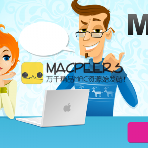 Movavi Mac Cleaner 2 for mac 2.4.2 ?系统清洗工具