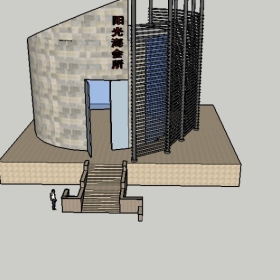 SketchupͤĤ鿲ͼʦģ202211130473