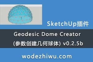 Geodesic Dome Creator () v0.2.5b