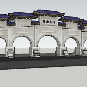 SketchupͤĤ鿲ͼʦģ202211130603