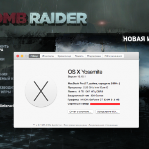 Tomb Raider 2015 Anniversary for mac – 古墓丽影10 mac游戏 最新绿化版 支持1 ...