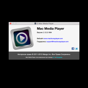Mac Media Player for mac 2.16.9 媒体播放器