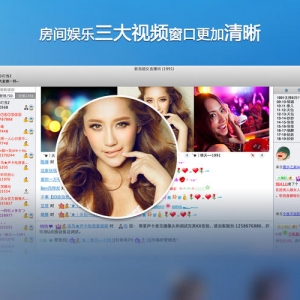 新浪SHOW美女视频直播 1.2 For Mac 苹果版
