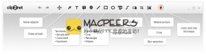 clip2net for mac 2.3.3 即时截图工具