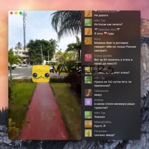 Viewer for Periscope for Mac 1.2.1