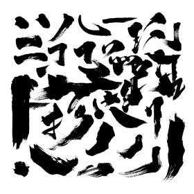 PSDëʻ13