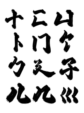 PSDëʻ35