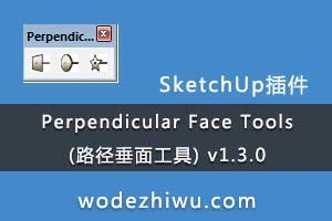 Perpendicular Face Tools (·湤) v1.3.0