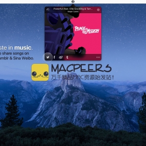 Share Tunes 2.1.1 for mac 分享正在听的歌