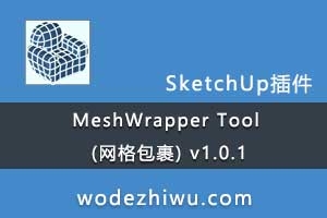 MeshWrapper Tool () v1.0.1