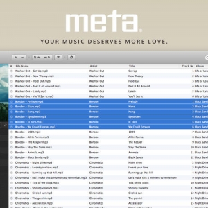 Meta 1.5 绿化版 Mac 音乐标签管理工具