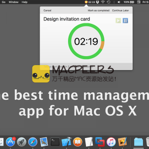 KeepFocus for mac Delightful Time Manager 1.0 强大的时间管理工具