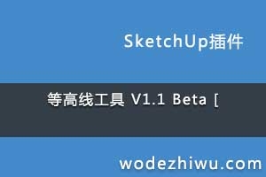 ȸ߹ V1.1 Beta