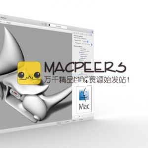 Rhinoceros for Mac 5.2 通用3D建模