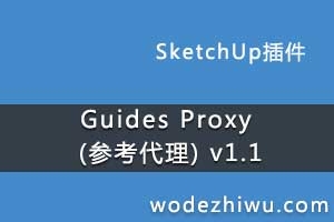 Guides Proxy (ο) v1.1