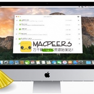 DoYourData MacClean360 2.0.0 for Mac 轻松清理垃圾